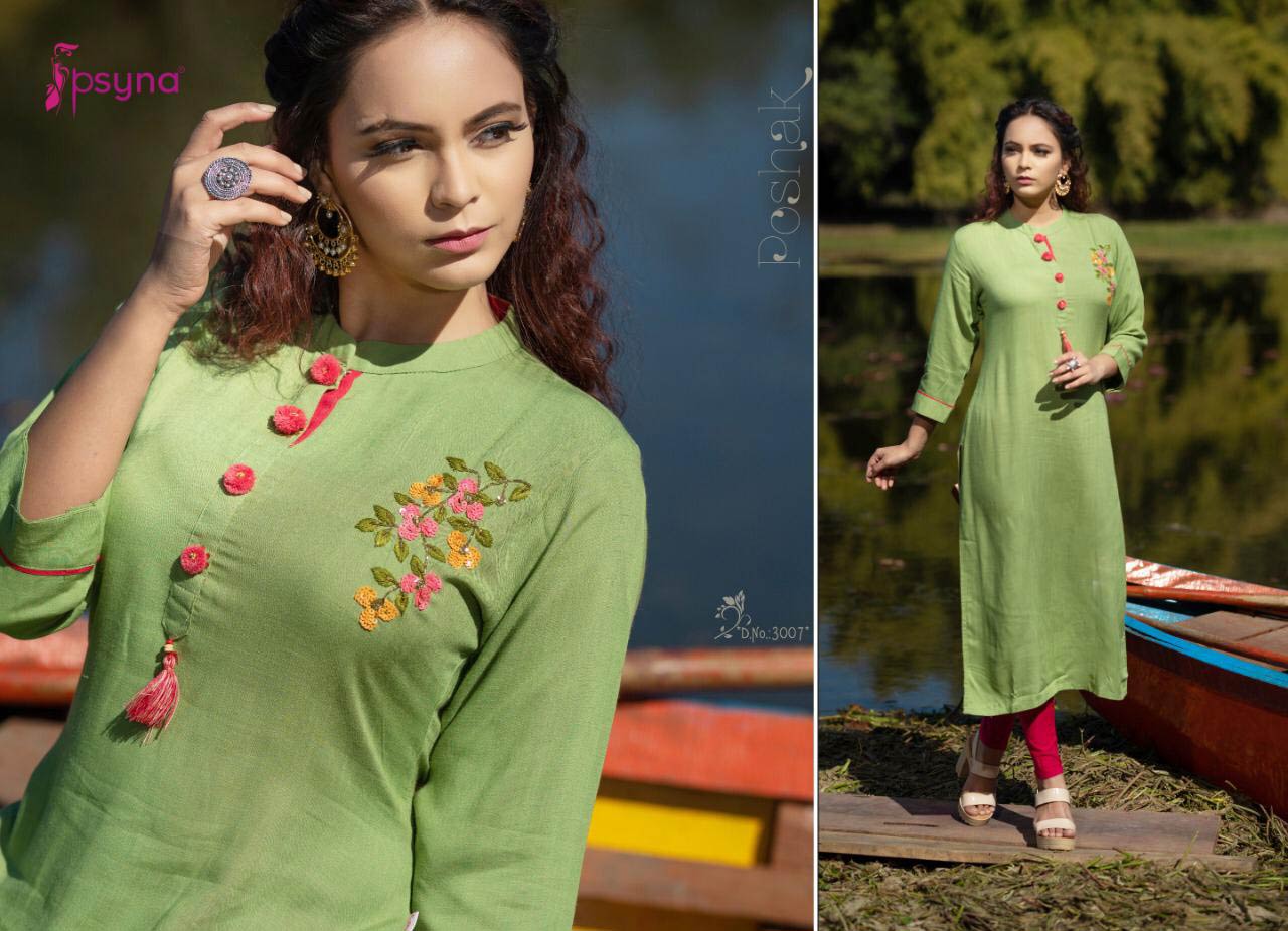 Psyna Poshak Vol 3 Simple Designer Ladies Kurtis Collection Psyna Poshak Vol 3 Simple Designer Ladies Kurtis Collection